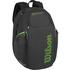 Wilson Vancouver Backpack - thumbnail image 2